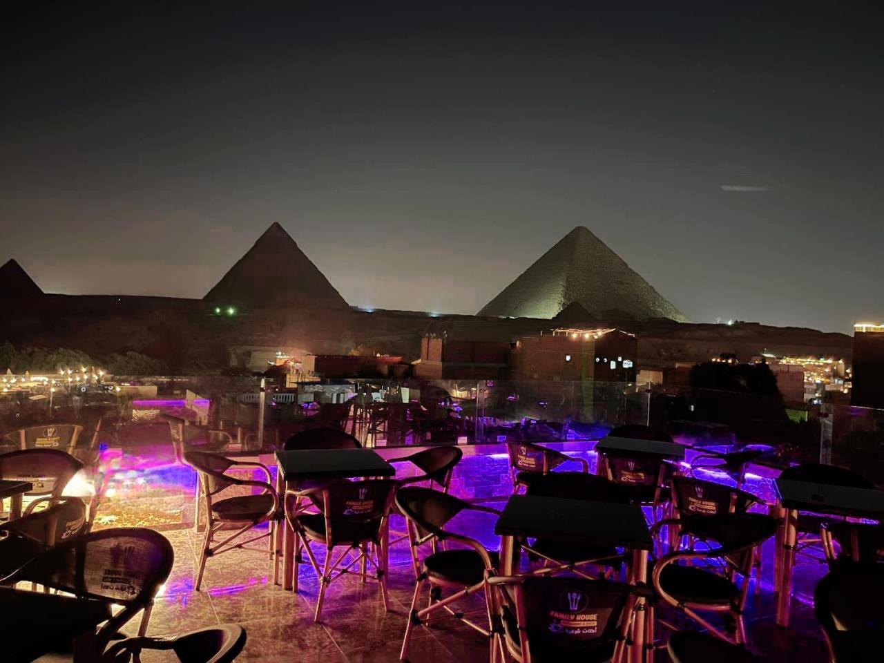 Pyramids Magic Hotel 3*